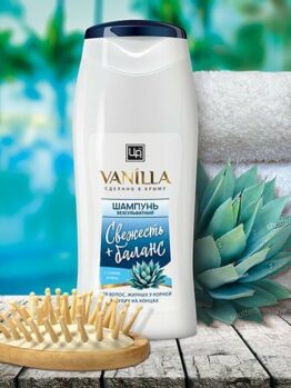 Шампунь безсульфатный для волос, жирных у корней и сухих на концах с соком агавы «Vanilla» - Свежесть+баланс
