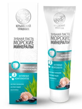 Зубная паста «Морские минералы»